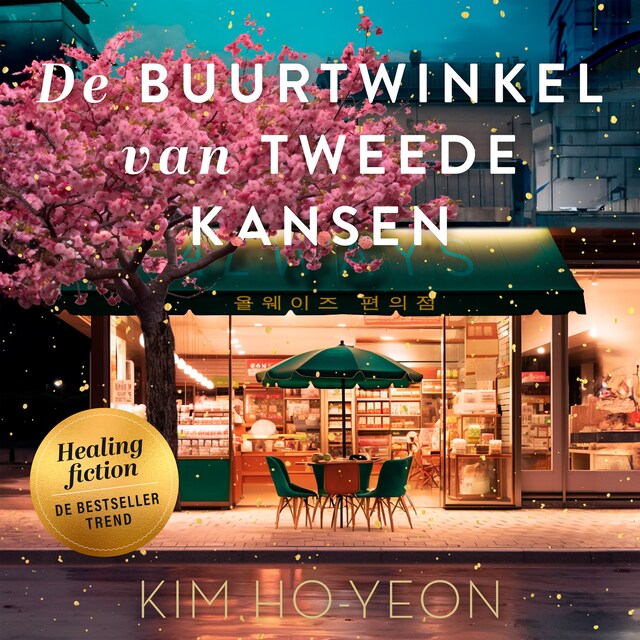 Book cover for De buurtwinkel van tweede kansen