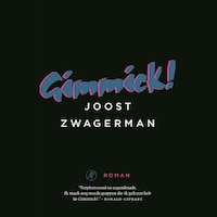 Gimmick!
