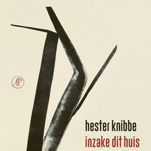 Inzake dit huis - luisterboek