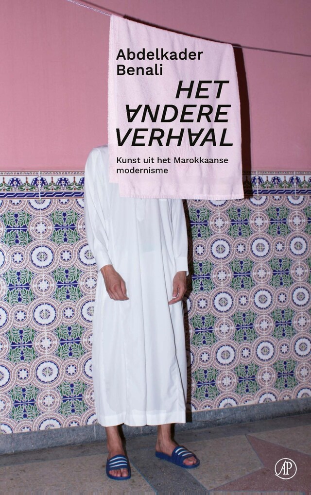 Couverture de livre pour Het andere verhaal