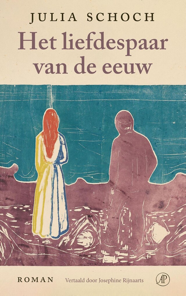 Book cover for Het liefdespaar van de eeuw