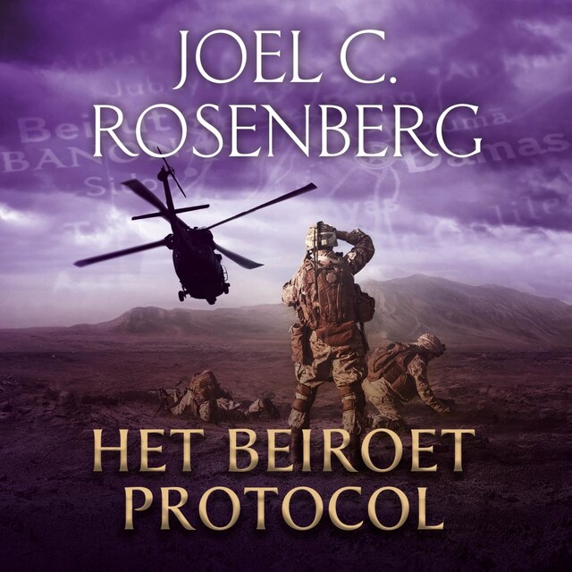 Book cover for Het Beiroet Protocol