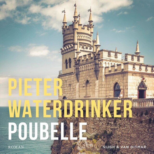 Book cover for Poubelle