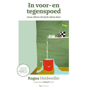 In voor- en tegenspoed maar alleen als jij de afwas doet - luisterboek