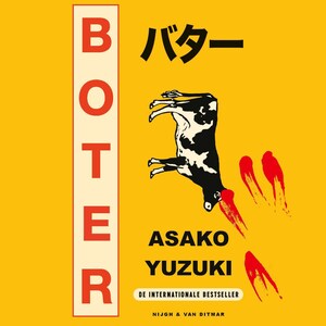 Boter - luisterboek