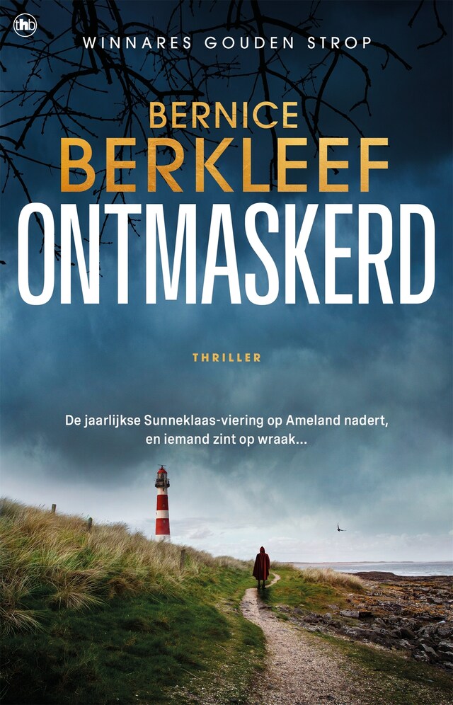 Boekomslag van Ontmaskerd