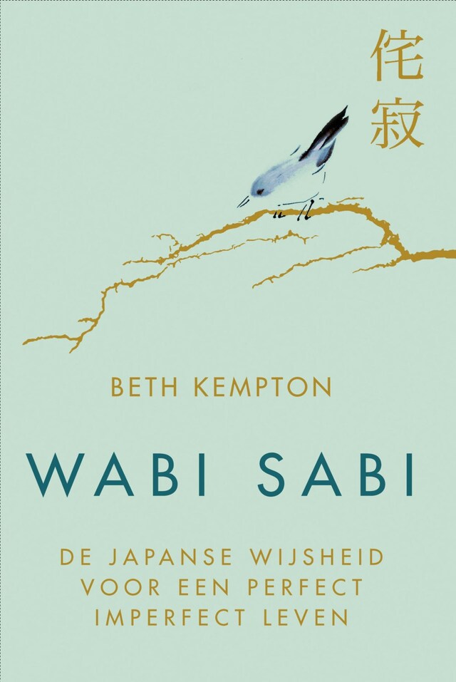 Buchcover für Wabi sabi