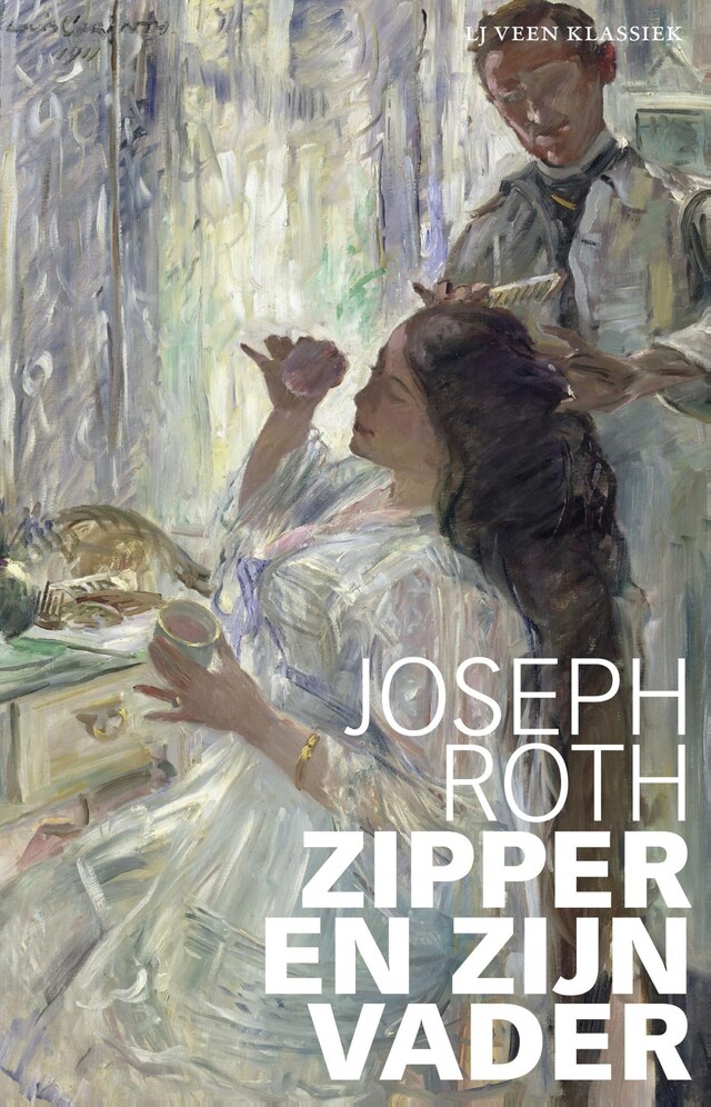 Book cover for Zipper en zijn vader