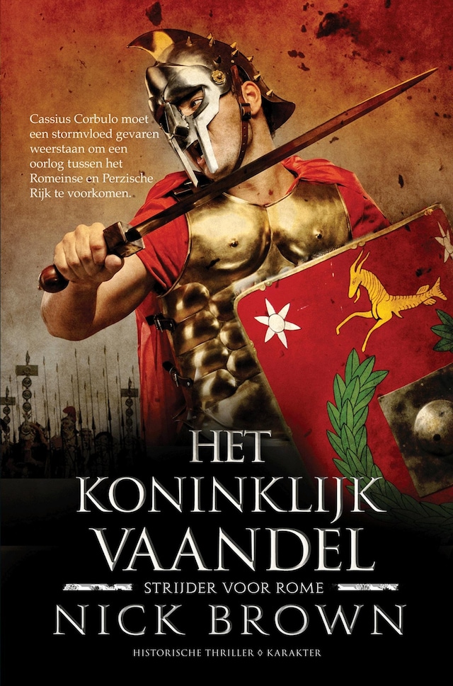 Book cover for Het koninklijk vaandel