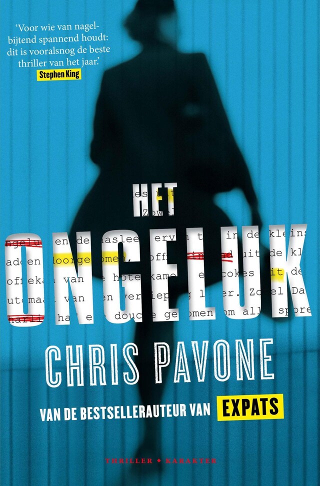 Book cover for Het ongeluk