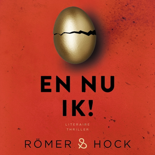 Book cover for En nu ik!