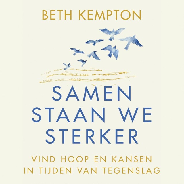 Book cover for Samen staan we sterker