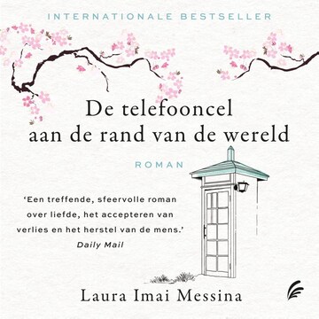 bookCoverFor