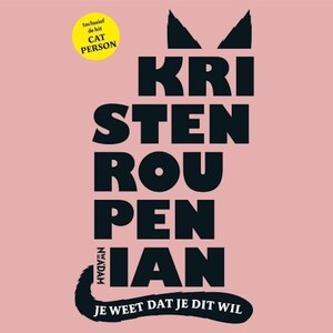 Je weet dat je dit wil - luisterboek