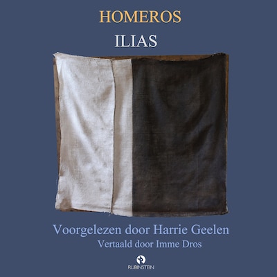 Ilias
