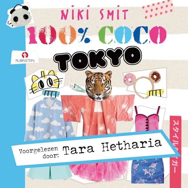 Buchcover für 100% Coco - Tokyo