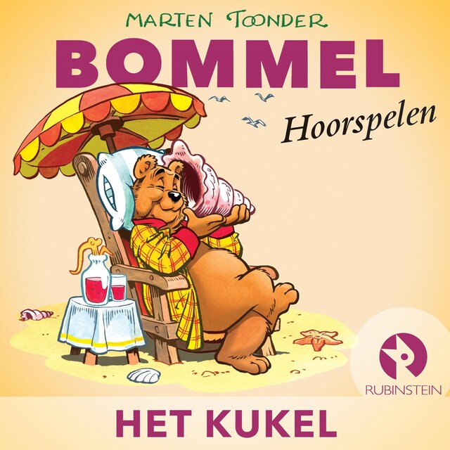 Book cover for Het Kukel