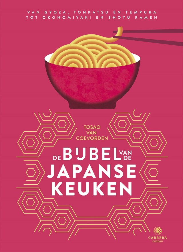 Boekomslag van De bijbel van de Japanse keuken