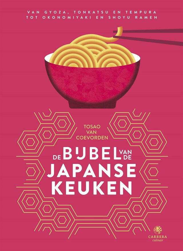 Kirjankansi teokselle De bijbel van de Japanse keuken