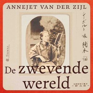 De zwevende wereld - luisterboek