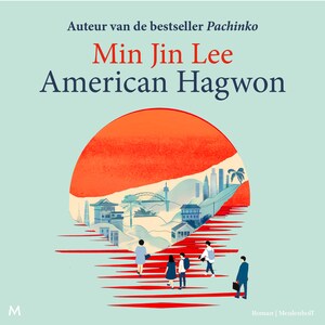 American Hagwon - luisterboek