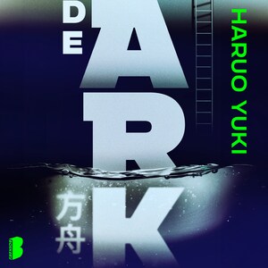 De Ark - luisterboek