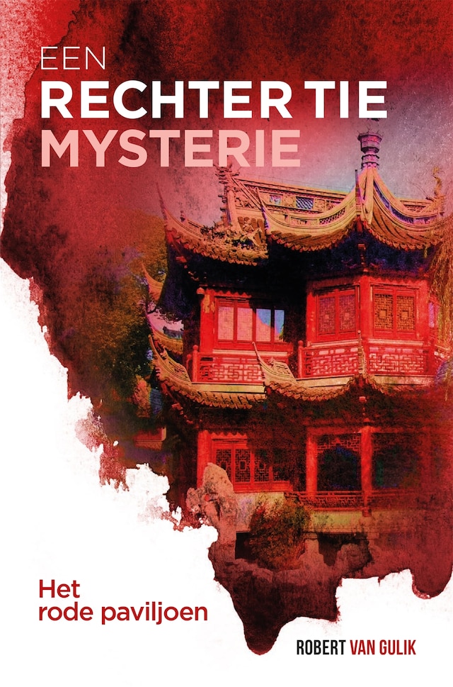 Book cover for Het rode paviljoen