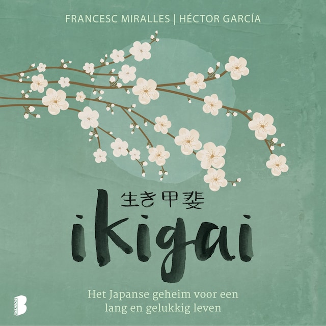 Portada de libro para Ikigai