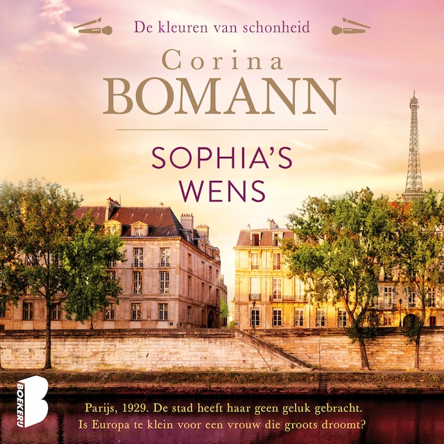 Book cover for Sophia's wens