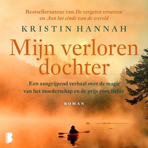 Mijn verloren dochter - luisterboek