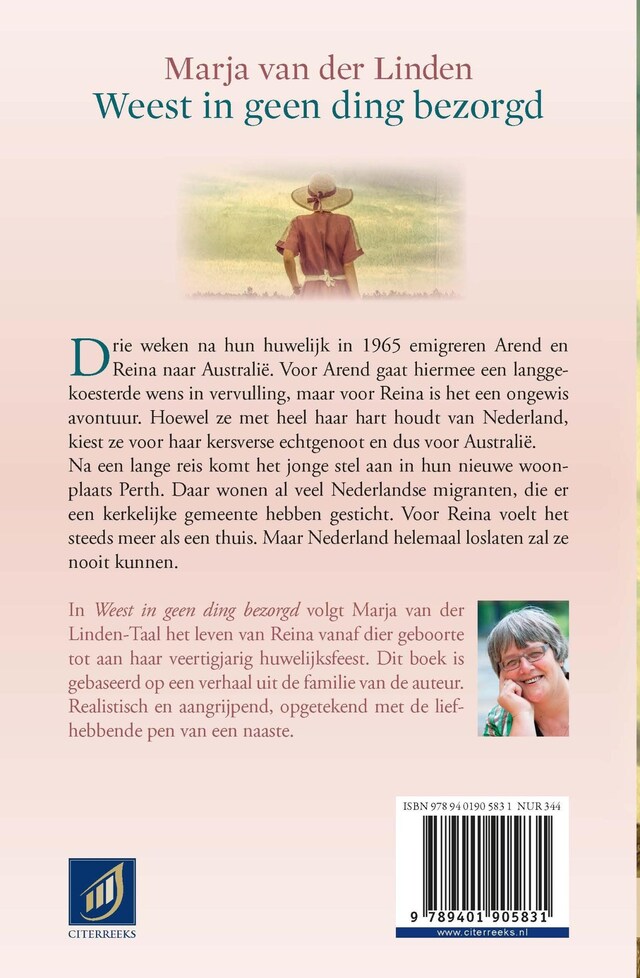 Weest in geen ding bezorgd Book cover for Weest in geen ding bezorgd