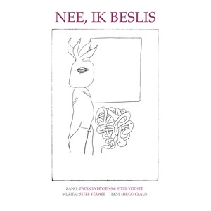 Nee, ik beslis - luisterboek