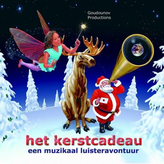 Boekomslag van Het Kerstcadeau