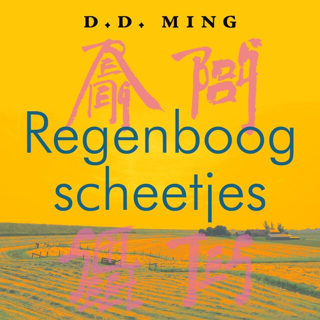 Copertina del libro per Regenboogscheetjes