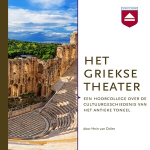 Het Griekse theater - luisterboek