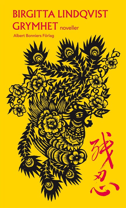 Grymhet bookCoverFor