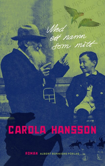 Med ett namn som mitt bookCoverFor