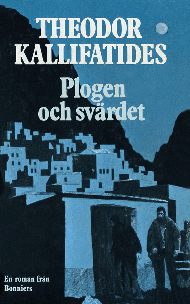 Book cover for Plogen och svärdet