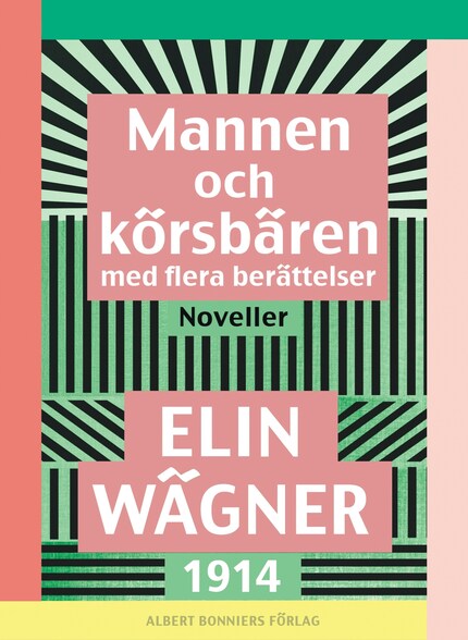Mannen och körsbären med flera berättelser : noveller bookCoverFor