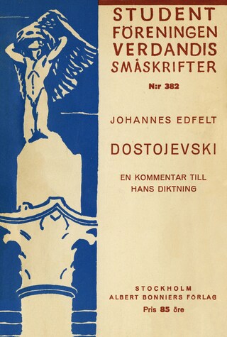 Dostojevski : En kommentar till hans diktning bookCoverFor