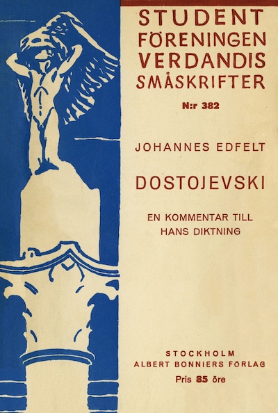 bookCoverFor