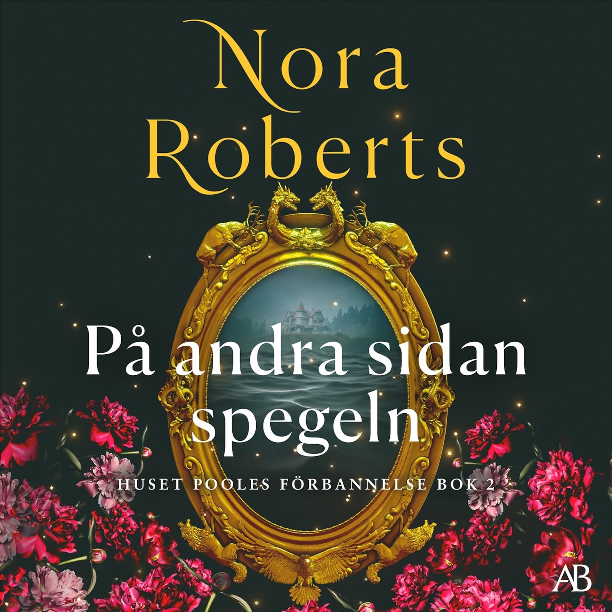 På andra sidan spegeln