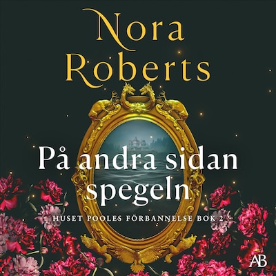 På andra sidan spegeln