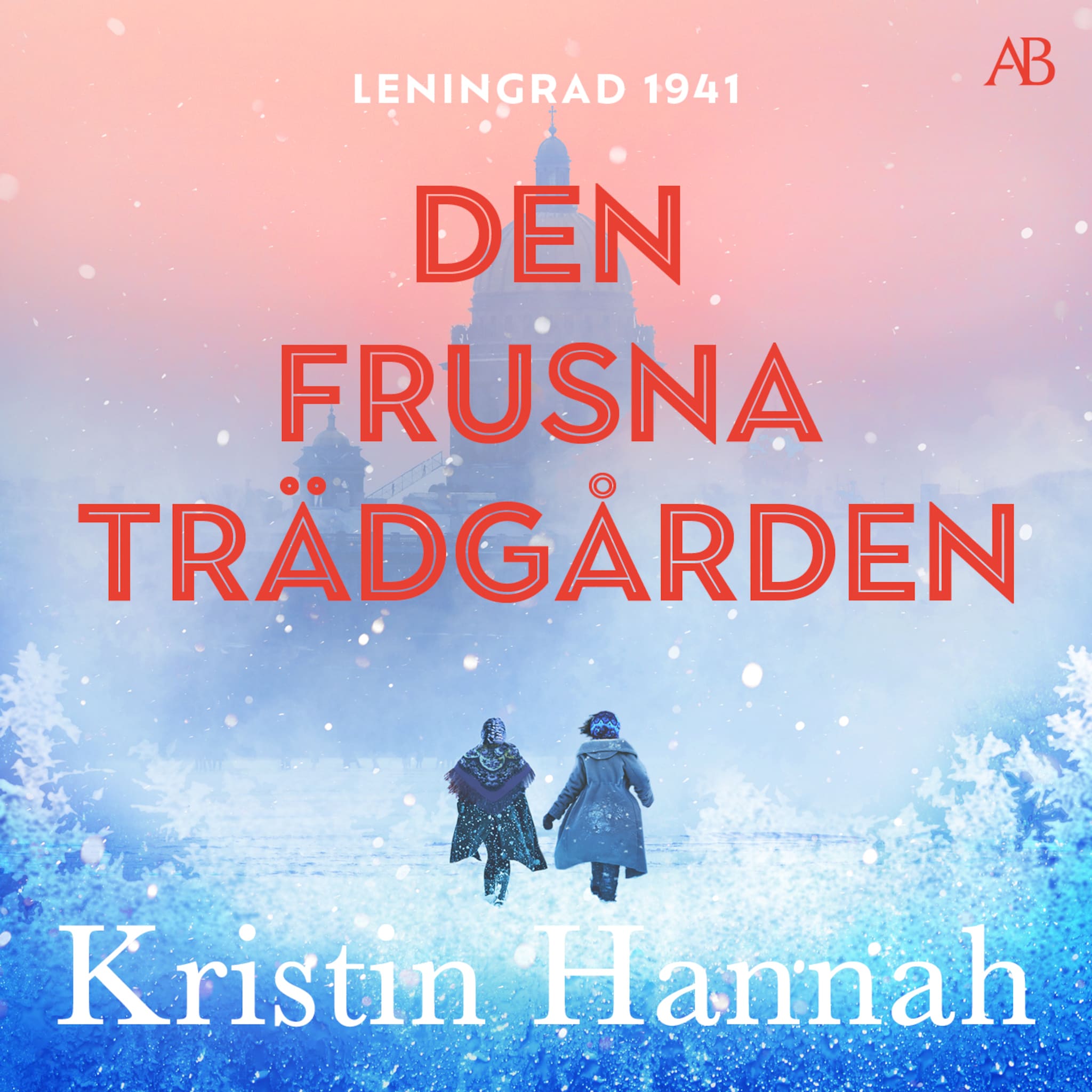 Den frusna trädgården