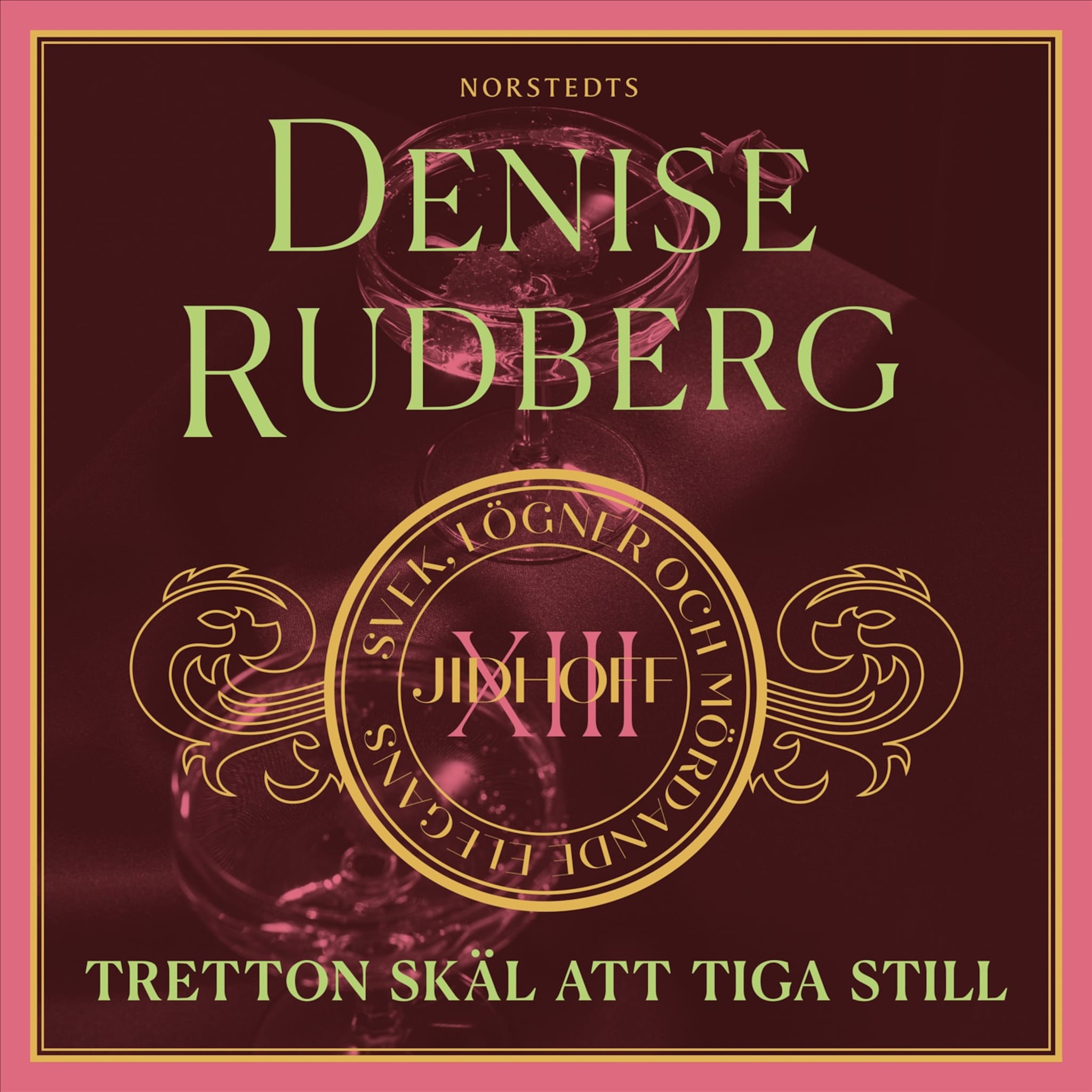 Tretton skäl att tiga still