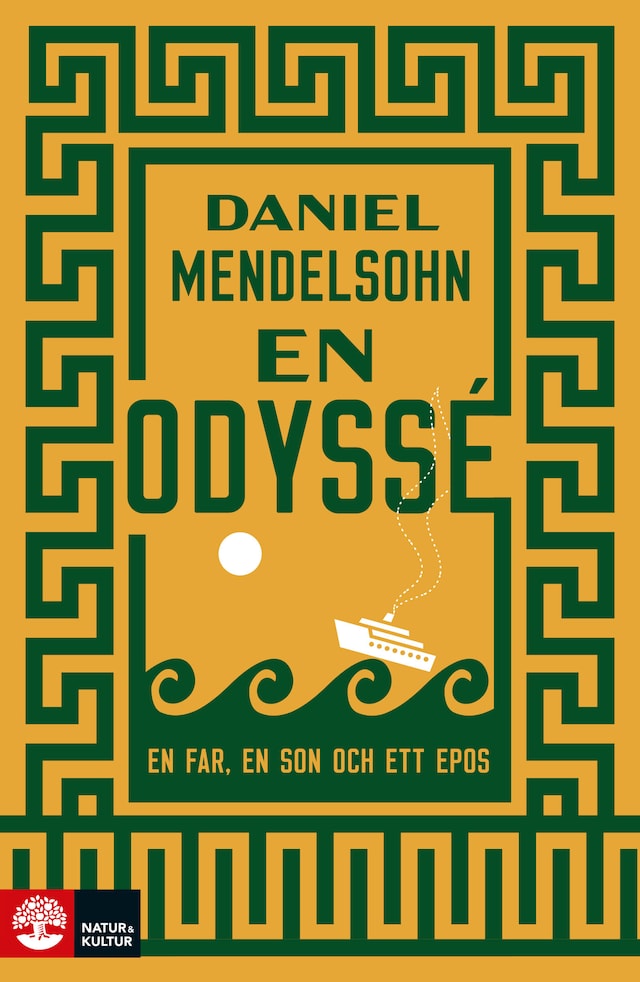 Book cover for En odyssé