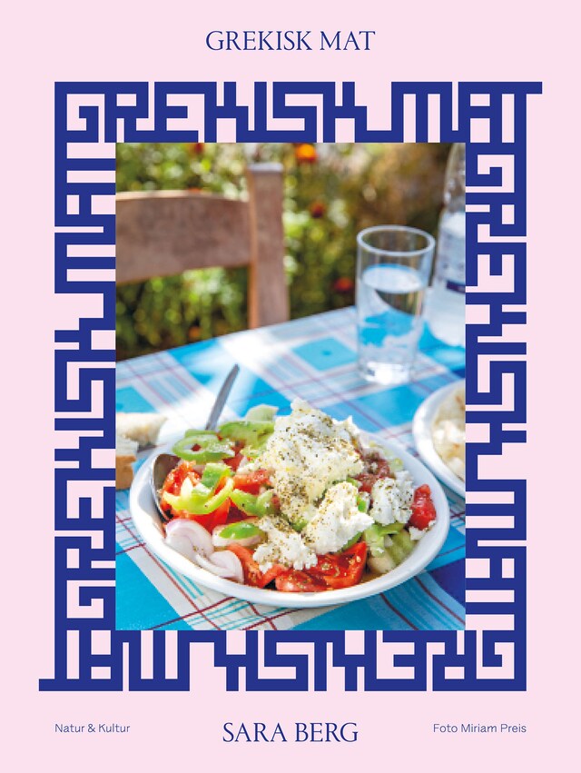 Bokomslag för Grekisk mat