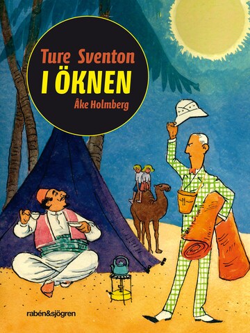 bookCoverFor