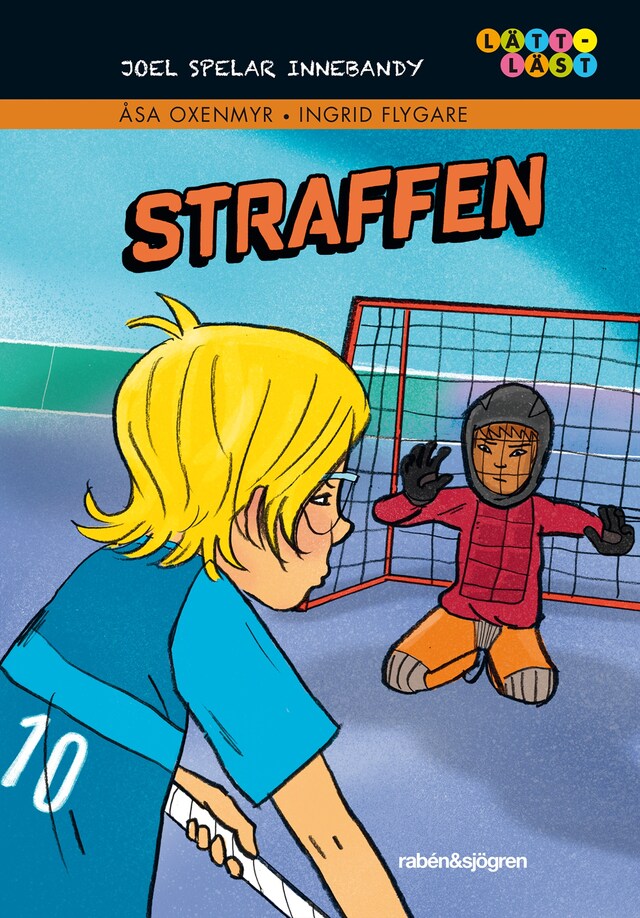 Book cover for Straffen