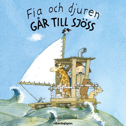 bookCoverFor